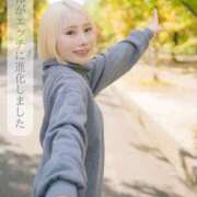 ヒメ日記 2026/03/13 08:19 投稿 まりあ FORTE