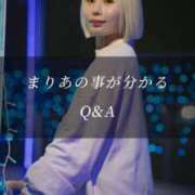 ヒメ日記 2026/03/16 11:49 投稿 まりあ FORTE