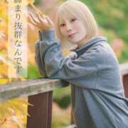 ヒメ日記 2026/03/28 08:19 投稿 まりあ FORTE