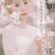 ヒメ日記 2026/03/29 08:19 投稿 まりあ FORTE