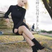 ヒメ日記 2026/04/02 08:19 投稿 まりあ FORTE