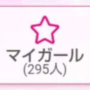 ヒメ日記 2025/11/25 08:20 投稿 新人 華子(かこ) エッチな熟女(広島)