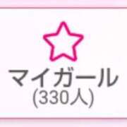 ヒメ日記 2025/12/05 08:50 投稿 新人 華子(かこ) エッチな熟女(広島)