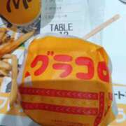 ヒメ日記 2025/12/08 08:20 投稿 新人 華子(かこ) エッチな熟女(広島)