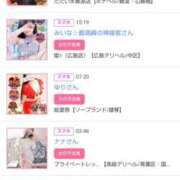 ヒメ日記 2025/12/16 06:10 投稿 新人 華子(かこ) エッチな熟女(広島)