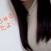 ヒメ日記 2025/11/14 18:03 投稿 つむぎ 柏人妻花壇