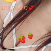 つむぎ お久しぶり♡ 柏人妻花壇