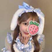 ねおん おはよ 横浜関内人妻城