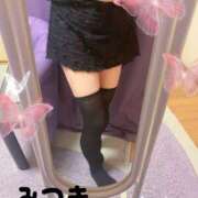 ヒメ日記 2025/10/31 09:12 投稿 みつき 美熟女倶楽部Hip's 春日部店