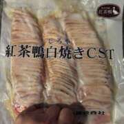 ヒメ日記 2026/01/01 17:33 投稿 みつき 美熟女倶楽部Hip's 春日部店