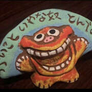 ヒメ日記 2026/02/15 06:32 投稿 みつき 美熟女倶楽部Hip's 春日部店