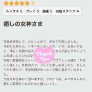 ヒメ日記 2026/03/01 16:22 投稿 みつき 美熟女倶楽部Hip's 春日部店