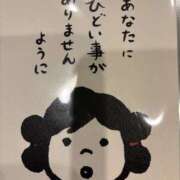 ヒメ日記 2026/03/23 12:03 投稿 みつき 美熟女倶楽部Hip's 春日部店