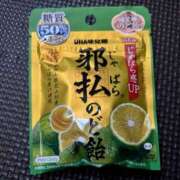 ヒメ日記 2026/04/05 18:32 投稿 みつき 美熟女倶楽部Hip's 春日部店