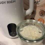 ヒメ日記 2026/04/06 20:02 投稿 みつき 美熟女倶楽部Hip's 春日部店