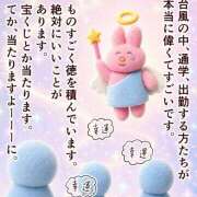 ヒメ日記 2026/06/03 15:51 投稿 みつき 美熟女倶楽部Hip's 春日部店