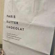 ヒメ日記 2025/11/29 00:33 投稿 のん 池袋ぱんぷきん（シンデレラグループ）