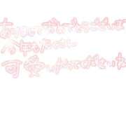 ヒメ日記 2026/01/10 20:51 投稿 のん 池袋ぱんぷきん（シンデレラグループ）