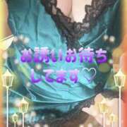 ヒメ日記 2025/11/05 21:38 投稿 富田 西川口デッドボール