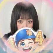 ヒメ日記 2026/02/11 17:18 投稿 富田 西川口デッドボール