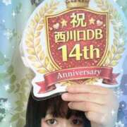 ヒメ日記 2026/02/13 13:48 投稿 富田 西川口デッドボール