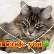 ヒメ日記 2026/02/14 07:46 投稿 富田 西川口デッドボール