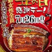 ヒメ日記 2026/07/19 17:38 投稿 富田 西川口デッドボール