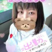 ヒメ日記 2026/10/08 10:36 投稿 富田 西川口デッドボール
