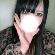 ざくろ わくわく🤩 五反田サンキュー