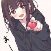 ヒメ日記 2025/10/28 18:38 投稿 ことね 熟女の風俗最終章 高崎店