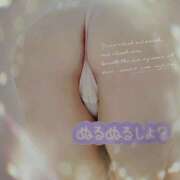 ヒメ日記 2025/11/03 12:48 投稿 ことね 熟女の風俗最終章 高崎店