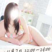 ヒメ日記 2025/11/04 19:28 投稿 ことね 熟女の風俗最終章 高崎店