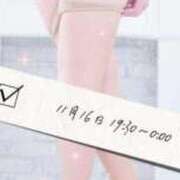 ヒメ日記 2025/11/14 20:48 投稿 ことね 熟女の風俗最終章 高崎店