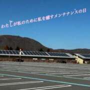 ヒメ日記 2025/11/20 17:28 投稿 ことね 熟女の風俗最終章 高崎店