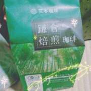 ヒメ日記 2026/01/13 22:41 投稿 ことね 熟女の風俗最終章 高崎店