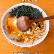 ヒメ日記 2026/03/20 12:43 投稿 ことね 熟女の風俗最終章 高崎店