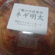 ヒメ日記 2026/03/21 10:18 投稿 ことね 熟女の風俗最終章 高崎店