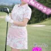 ヒメ日記 2026/03/22 19:11 投稿 ことね 熟女の風俗最終章 高崎店