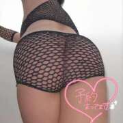 ヒメ日記 2026/03/26 09:03 投稿 ことね 熟女の風俗最終章 高崎店