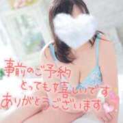 ヒメ日記 2026/03/26 18:58 投稿 ことね 熟女の風俗最終章 高崎店