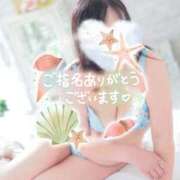 ヒメ日記 2026/03/29 10:18 投稿 ことね 熟女の風俗最終章 高崎店