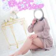 ヒメ日記 2026/04/01 20:09 投稿 ことね 熟女の風俗最終章 高崎店