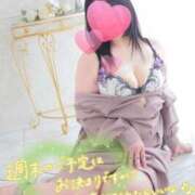 ヒメ日記 2026/04/10 20:18 投稿 ことね 熟女の風俗最終章 高崎店