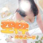 ヒメ日記 2026/07/19 18:48 投稿 ことね 熟女の風俗最終章 高崎店