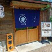 ヒメ日記 2026/07/22 13:28 投稿 ことね 熟女の風俗最終章 高崎店