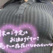 ヒメ日記 2026/07/31 19:08 投稿 ことね 熟女の風俗最終章 高崎店
