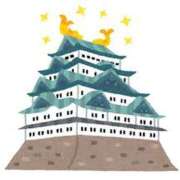 ヒメ日記 2026/01/13 17:40 投稿 いちか 奥鉄オクテツ東京店（デリヘル市場）