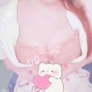 ヒメ日記 2025/12/26 09:23 投稿 くるみ 横浜しこたまクリニック