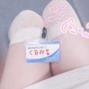 ヒメ日記 2026/01/16 09:53 投稿 くるみ 横浜しこたまクリニック