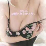 ヒメ日記 2025/11/16 23:11 投稿 神田しずか 池袋㊙エステ～フル勃起～